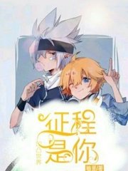 英语课上强插英语课代表网站